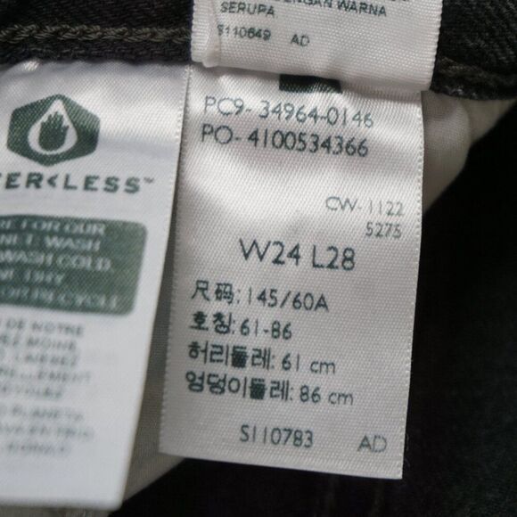 New Levi’s Wedgie Straight Distressed Button Up Raw Hem Jeans in Black size 24 - Picture 15 of 15